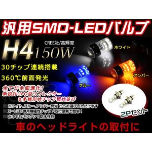 サンバー TT系 TV系 TW系 スバル パーキングブレーキケーブル サイド