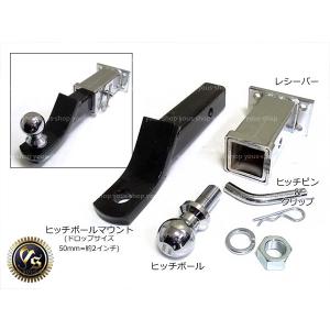 ジムニー　ヒッチメンバー キャップセット　ja22 ja12 ja11　送料込 ジムニー ヒッチメンバー キャップセット ja22 ja12 ja11 送料込