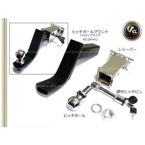 88ハウス ランクル80 ヒッチメンバー レシーバー ブラケット 専用設計 