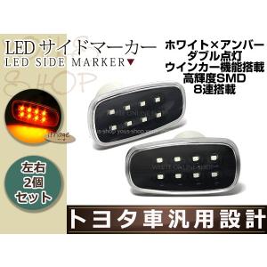 AN-780WK キャンター FBA20 ブレーキパッド 曙 アケボノ ミツビシ
