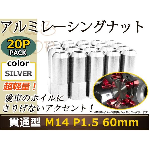 ナット 21HEX M14 P1.5 60°テーパー 60mm 20本 レクサスLS460/600 ...