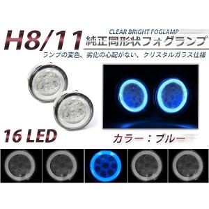 エルグランド 左ヘッドライト HID キセノン E52 前期 PME52 100-23009