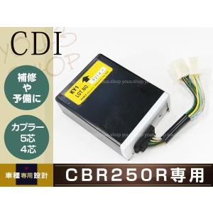 ホンダ（HONDA） ホンダHONDA 60K8870 サービスマニュアル クロスカブ