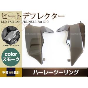 ジョーカー50 ジョーカー90 エナメルシート ブラック & ホワイト 黒 白