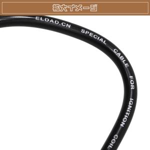 GS400 GSX250E GSX400E G...の詳細画像3