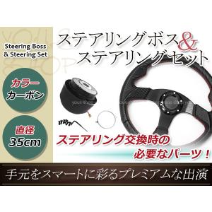 ステアリング　350mm MOMO モモ ステアリング ジェット 350mm ブラックレザー ##872111033
