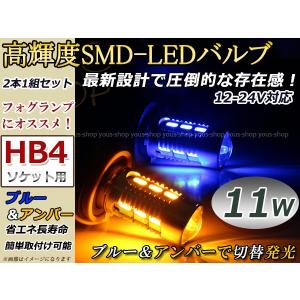 ポルテ NSP140 純正 左 ヘッドライト ハロゲン KOITO 52-258 : 拓海
