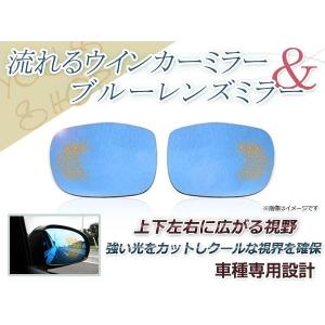 N-ONE HONDA ホンダ 純正 アクアクリーンミラー 親水式ドアミラー N