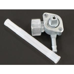 ホンダ純正 フューエルコック シャリー CF50 燃料コック