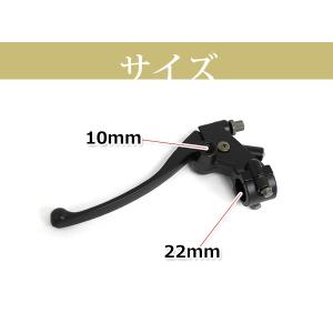 アルミ製 クラッチレバー ホルダーセット ブラ...の詳細画像2