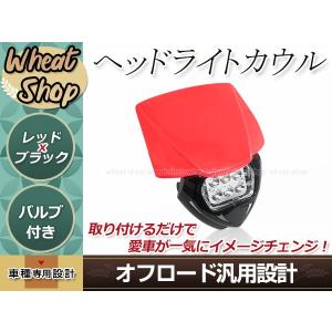 700cロードバイクフォーク 1-1/8 上部1-1/2 380g前後交換用 カーボン