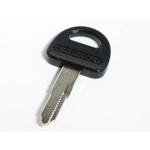 スズキ純正 ブランクキー ハイアップ リペア スペアキー 合鍵 かぎ