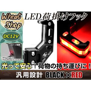 新品 CB400SF VTEC NC39 イニシャル アジャスター ホーネット250