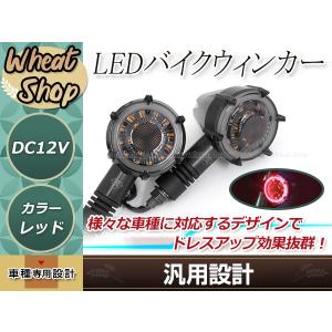 新品 ZRX1200 DAEG ZX-6R 1400GTR テールランプ LEDウインカー付 純正