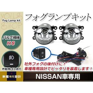 42-1319☆【値下】前期 AFS付 HID E52 エルグランド☆左ヘッドライト