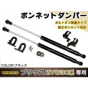 日産 シルビア S14 S15 SR20 200SX エンジン トルク ダンパー 青