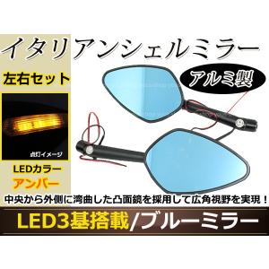 NS-1 NSR50/NSR80 ショート ミラー ミニ 左右セット 正ネジ10mm バック