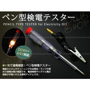 TANGE / T4235 クロモリライザーバー : Build Up Bicycle - 通販