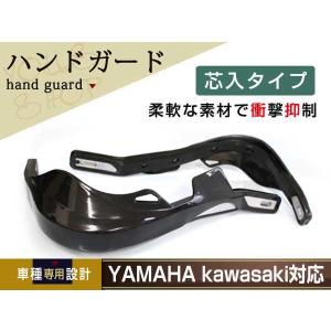 新品 ホーネット250 メーター ASSY カーボンパネル 00-05I カバー