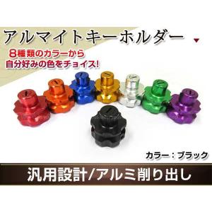 ヤマハ XJR400 XJR400R 純正品番 4HM-11193-20 ヘッド ガスケット