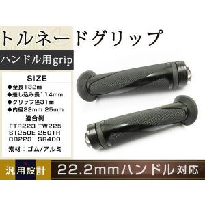カワサキ ZZR1400 ZX14R ZX-14R LED テールランプ ウインカー付き