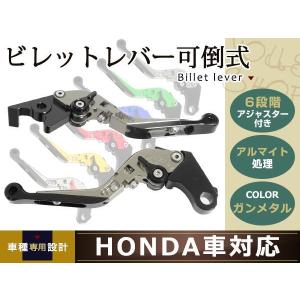 新品 ニンジャ ZZR1400 ZX-14R 06-13 LED テールランプ ウィンカー