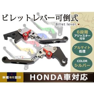 モンキー ゴリラ スポーク 8 inch インチ ワイド ホイール 3J Z50J