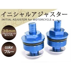 送料無料☆ホンダ☆PS250フォークブーツ☆ホンダ純正部品☆ 送料無料☆ホンダ☆PS250フォークブーツ☆ホンダ純正部品