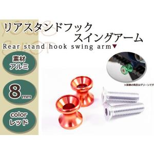 新品 ホーネット250 メーター ASSY カーボンパネル 00-05I カバー