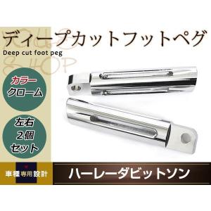 新品 ホーネット250 メーター ASSY カーボンパネル 00-05I カバー