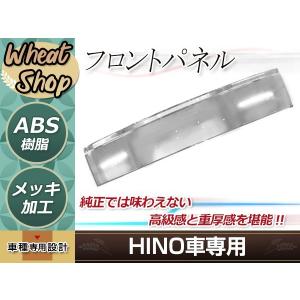 トヨタ ZVW30系 プリウス 前期 後期 リア キャンバープレート