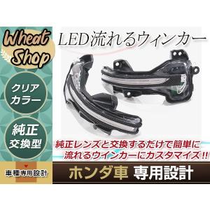 ヴェゼル HONDA ホンダ 純正 VEZEL LEDスピーカーリング＆ドアポケット