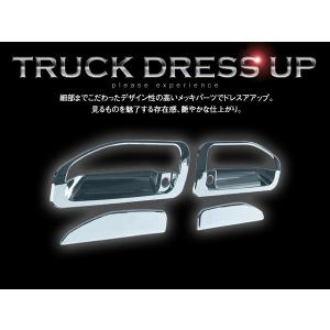 三菱ふそう 2t ジェネレーション ブルーテッ...の詳細画像2