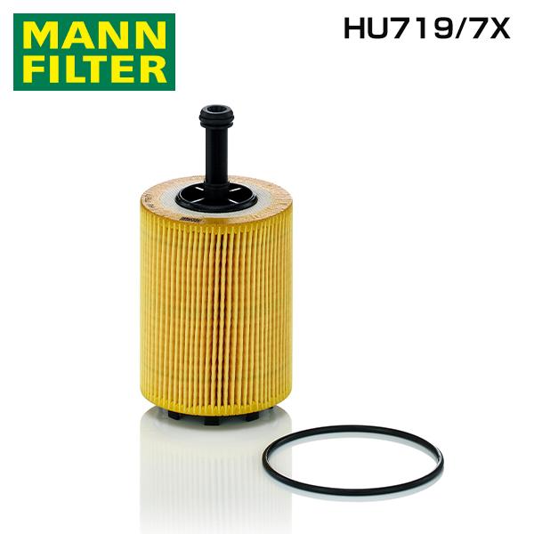 HU719/7X ゴルフ IV (1J1, 1J5) オイルエレメント MANN Volkswage...