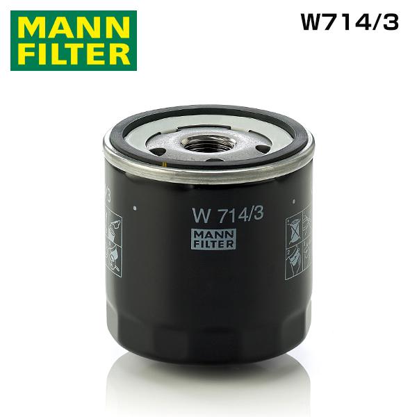 W714/3 147 オイルエレメント MANN Alfa Romeo アルファロメオ エンジン オ...