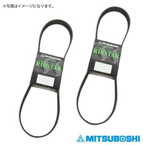 4PK745 3PK715 タント L375S 三ツ星 ファンベルト クーラーベルト 2点