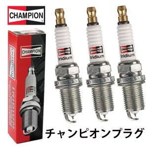 9408 スイフト ZC33S CHAMPION チャンピオン イリジウム プラグ 4本