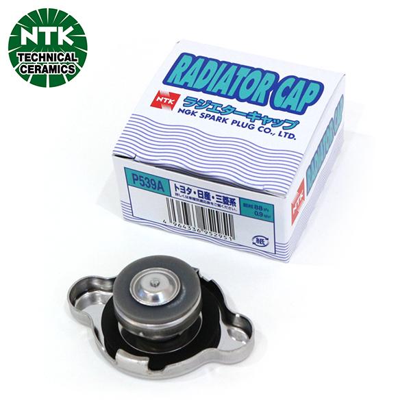P539A コモ JVPE25 ラジエターキャップ NTK NGK いすゞ 5-86112139 ラ...