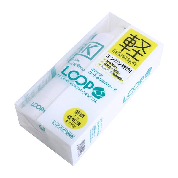 LP-47 ループ エンジンコート&amp;リカバリー K シュアラスター 軽自動車用 オイル添加剤 LOO...