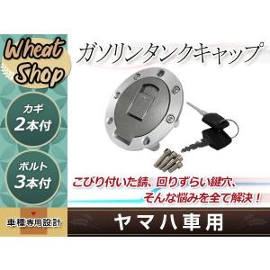 CB250N タンク 美品　フューエル　燃料　ガソリン　CB400N ホーク3 ホンダ ホークIII CB400N 燃料コック | バイクパーツ通販 Webike