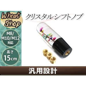 ☆ ホンダ 純正 新品 EK9 シビック タイプR フロント ドア パワー