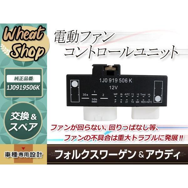 LUPO ルポ 6E 6X 6EAVY 6XAUA 6XBBY 2000年以降 VW フォルクスワー...