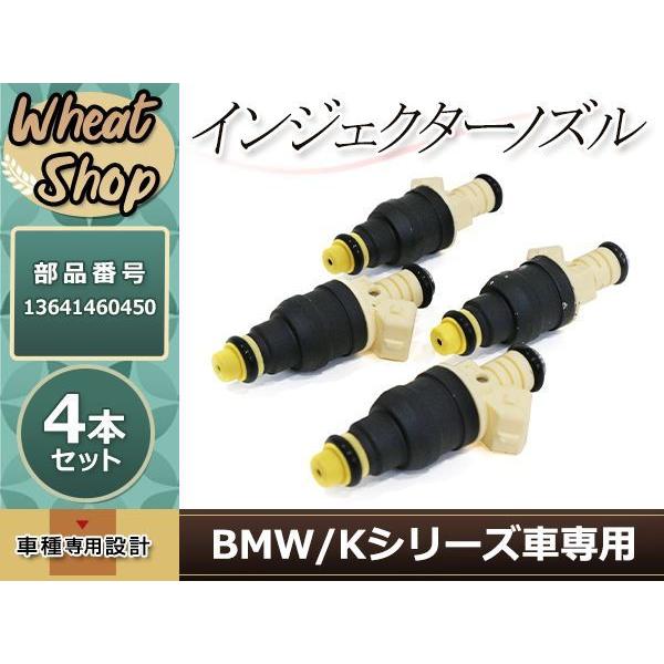 新品 BMW K100 K100RS K100LT K100RT K75C K75S K75RT K...