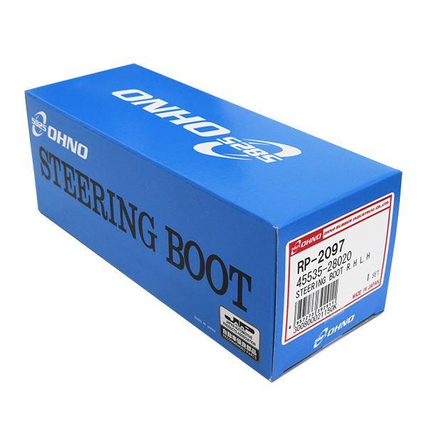 RP-2097 トヨタ アルファードG ANH10W 2AZFE(EFI) 2400cc 2002年...