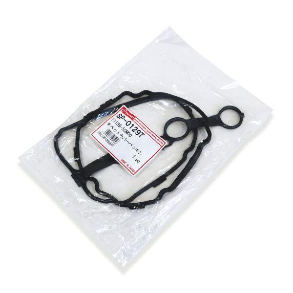 SP-0129T ワゴンR MH34S MH44S タペットカバーパッキン 大野ゴム スズキ パッキ...