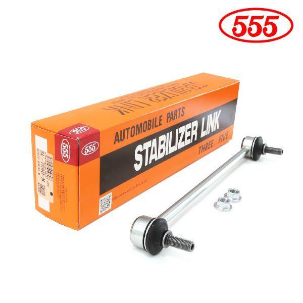 SL-7690-M ハスラー MR31S MR41S スタビライザーリンク 三恵工業 555 スリー...