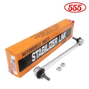 SL-H360-M N-WGN NWGN Nワゴン JH1 JH2 スタビライザーリンク 三恵工業