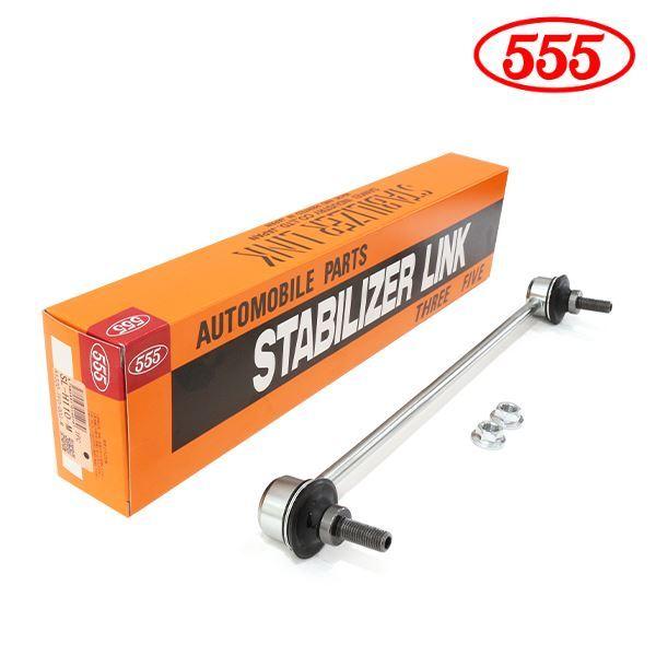 SL-H110-M インサイト ZE2 ZE3 スタビライザーリンク 三恵工業 555 スリーファイ...