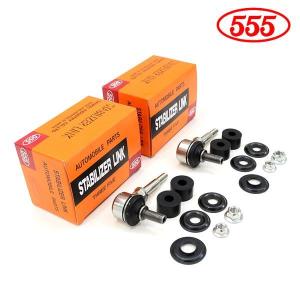 パレットSW用ロアアーム　スタビリンクセット　新品 SL-S030-B×2 パレット MK21S スタビライザーリンク 三恵工業 555