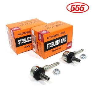 ソニカ L405S L415S スタビライザーリンク スタビリンク フロント 左右